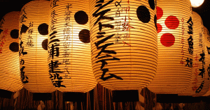 Collection of traditional Japanese lanterns