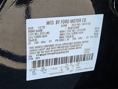 2023 Ford Explorer Limited