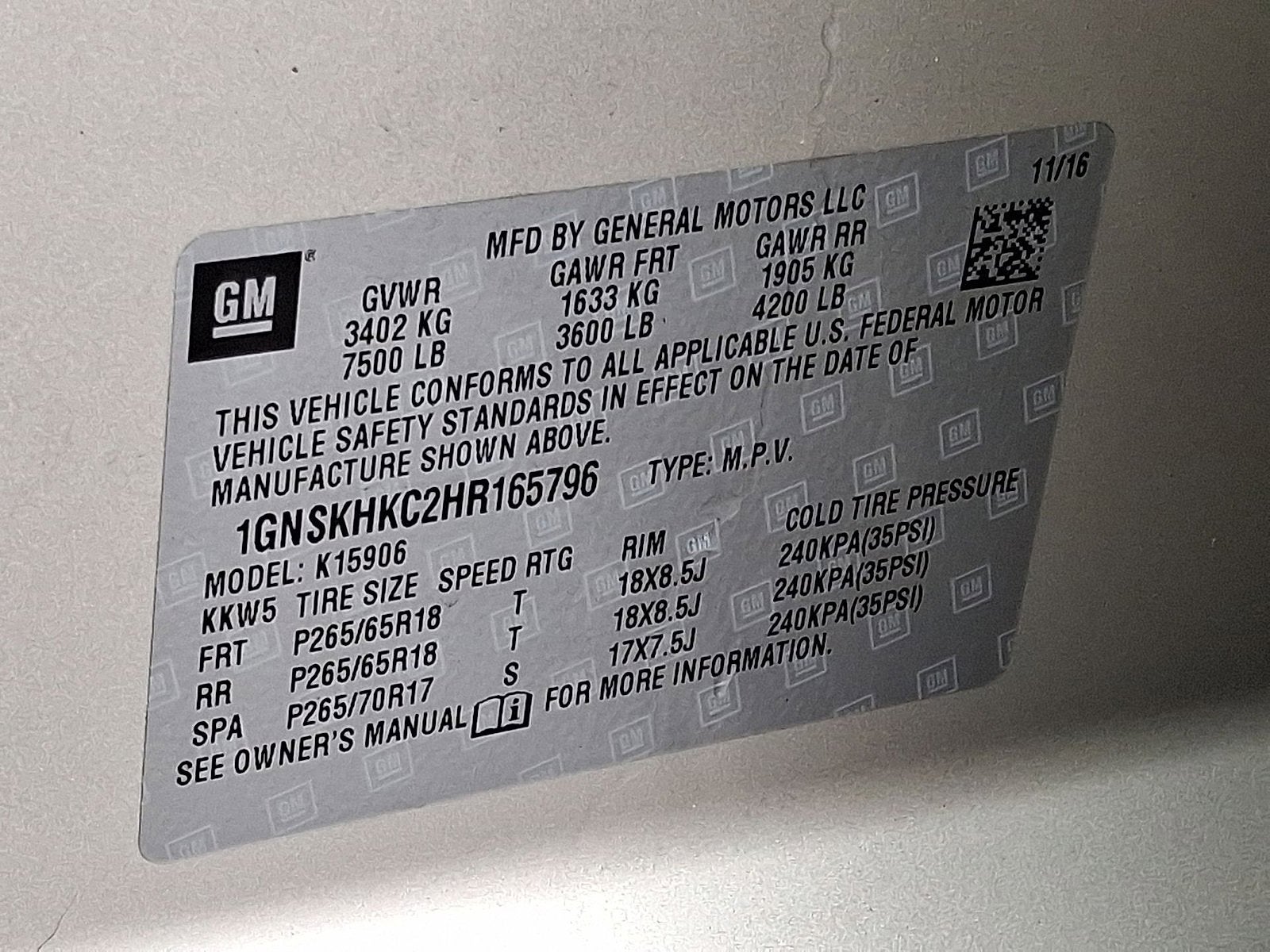 2017 Chevrolet Suburban LT