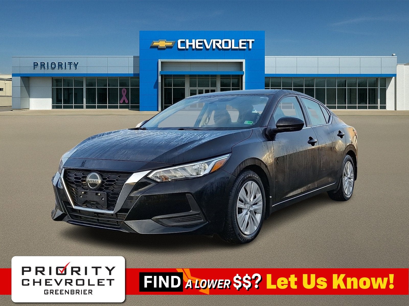 2021 Nissan Sentra S Xtronic CVT