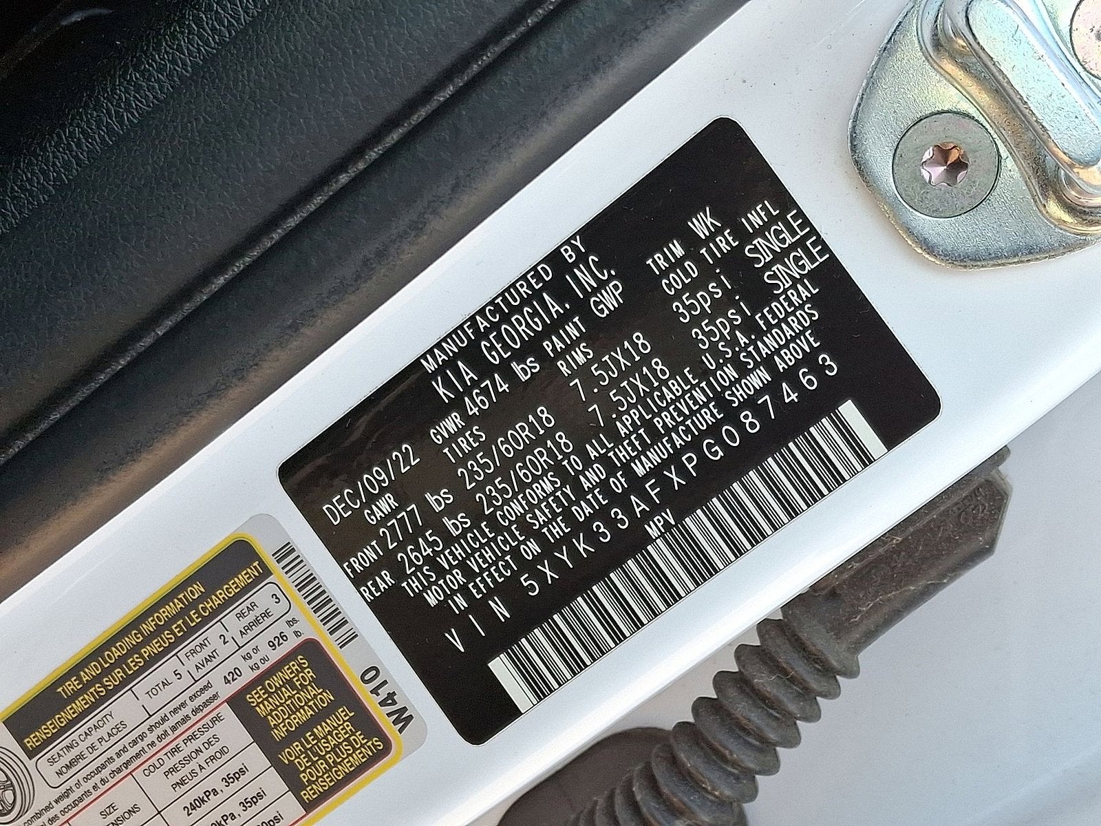 2023 Kia Sportage EX