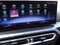 2024 BMW 230i 230i