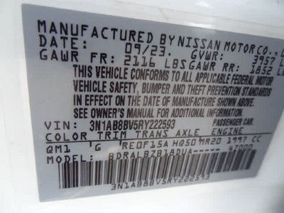 2024 Nissan Sentra S