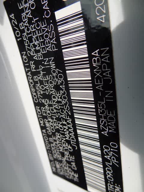 2025 Toyota Crown XLE