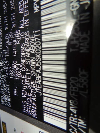 2025 Toyota Land Cruiser 1958