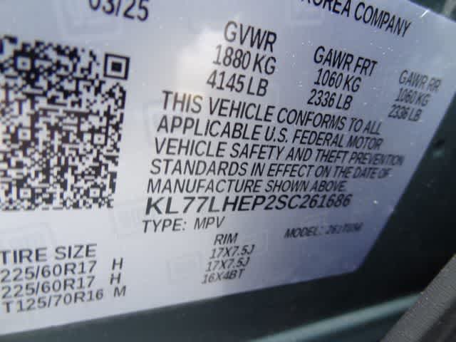 2025 Chevrolet Trax LT