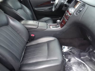 2017 INFINITI QX50 AWD