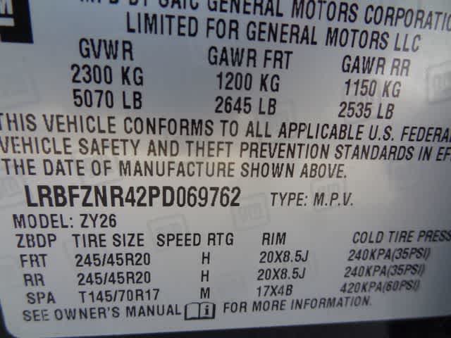 2023 Buick Envision Essence