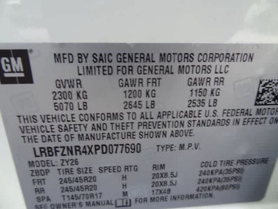2023 Buick Envision Essence
