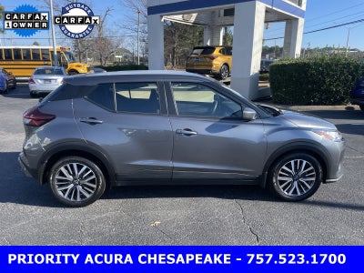 2023 Nissan Kicks SV