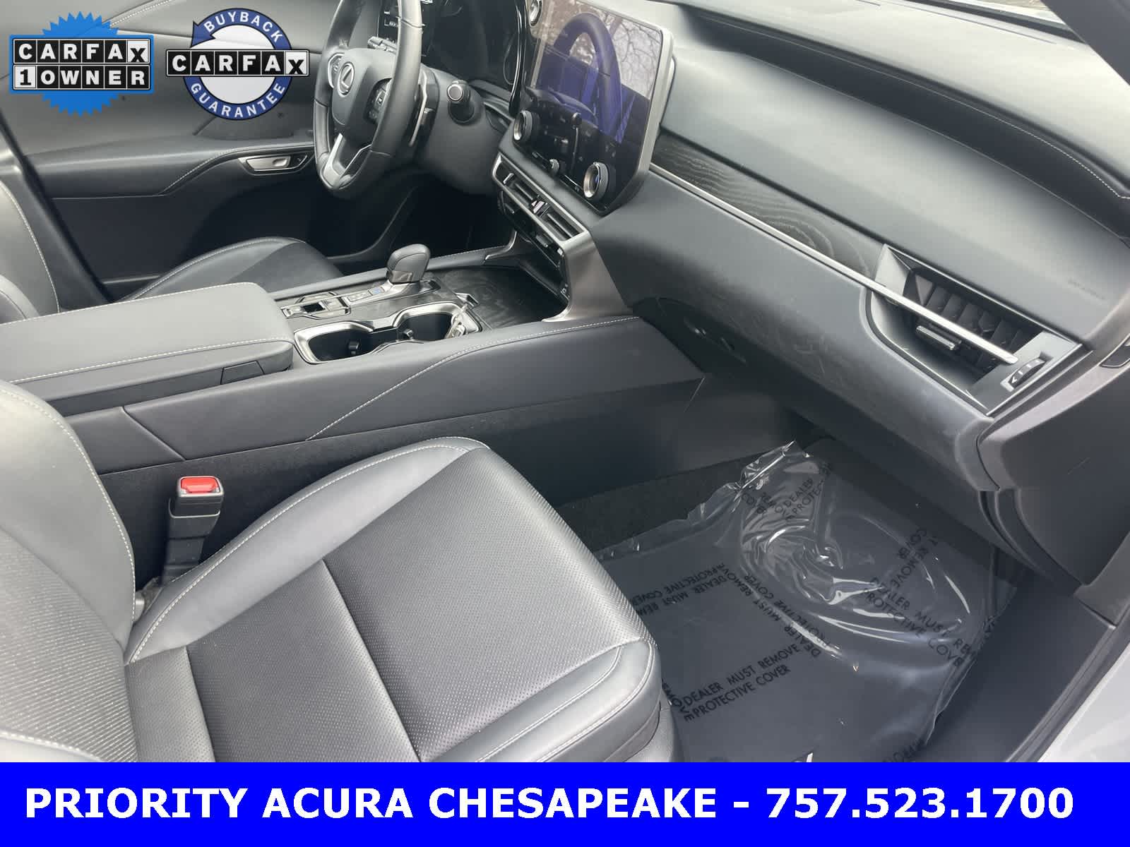 2023 Lexus RX Premium