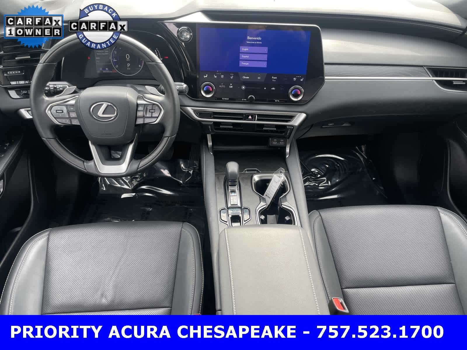 2023 Lexus RX Premium