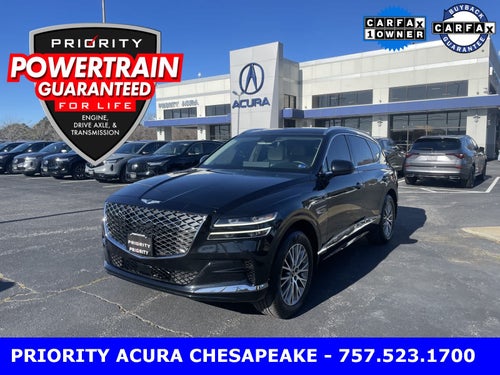 2024 Genesis GV80 Base