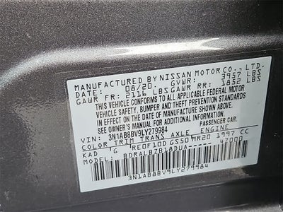 2020 Nissan Sentra S